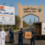 نقل عفش الدعية