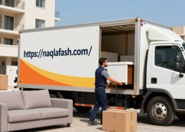 شركة نقل عفش بالكويت 66611204