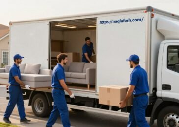 شركة نقل عفش هدية 66611204