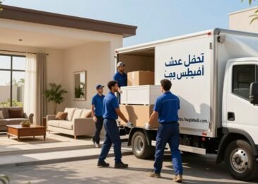 نقل عفش الفنيطيس الكويت | نقل عفش آمن وسريع